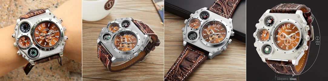 Водительские командирские часы купить